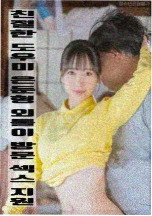 海上钢琴师